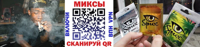 БУТИРАТ оксана продажа наркотиков Бикин