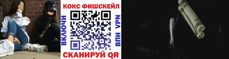 Кокаин Columbia  OMG ССЫЛКА  Бикин 
