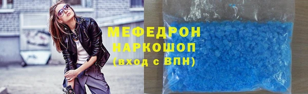 кокаин Алексеевка