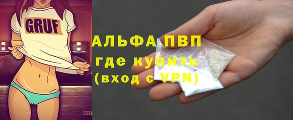 метадон Алексин