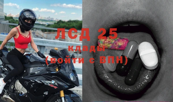 кокаин Алексеевка