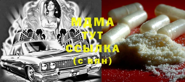 кокаин Алексеевка