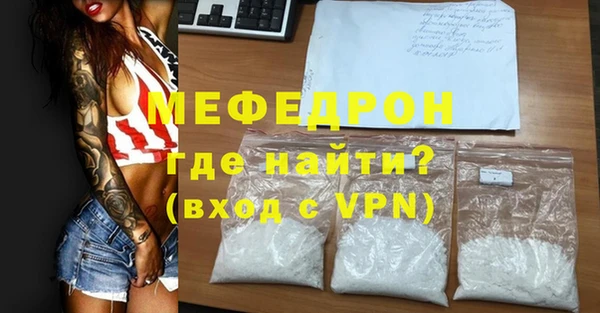 МДПВ Аркадак