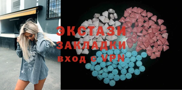 кокаин Алексеевка