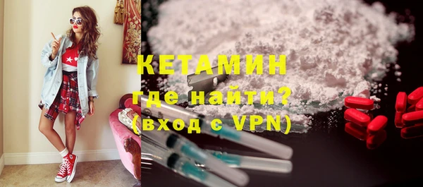 МДПВ Аркадак
