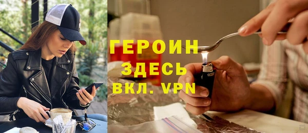 метадон Алексин