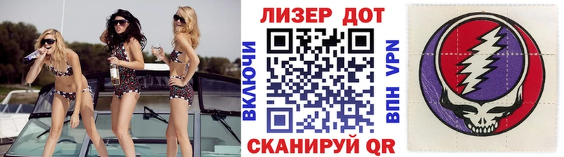 Наркотические марки 1500мкг  купить наркоту  Бикин 