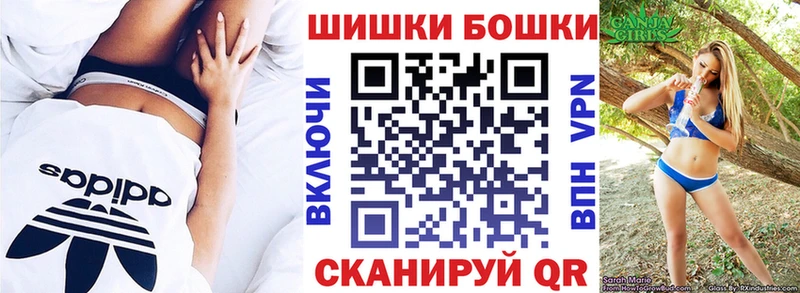 Канабис MAZAR  Бикин 